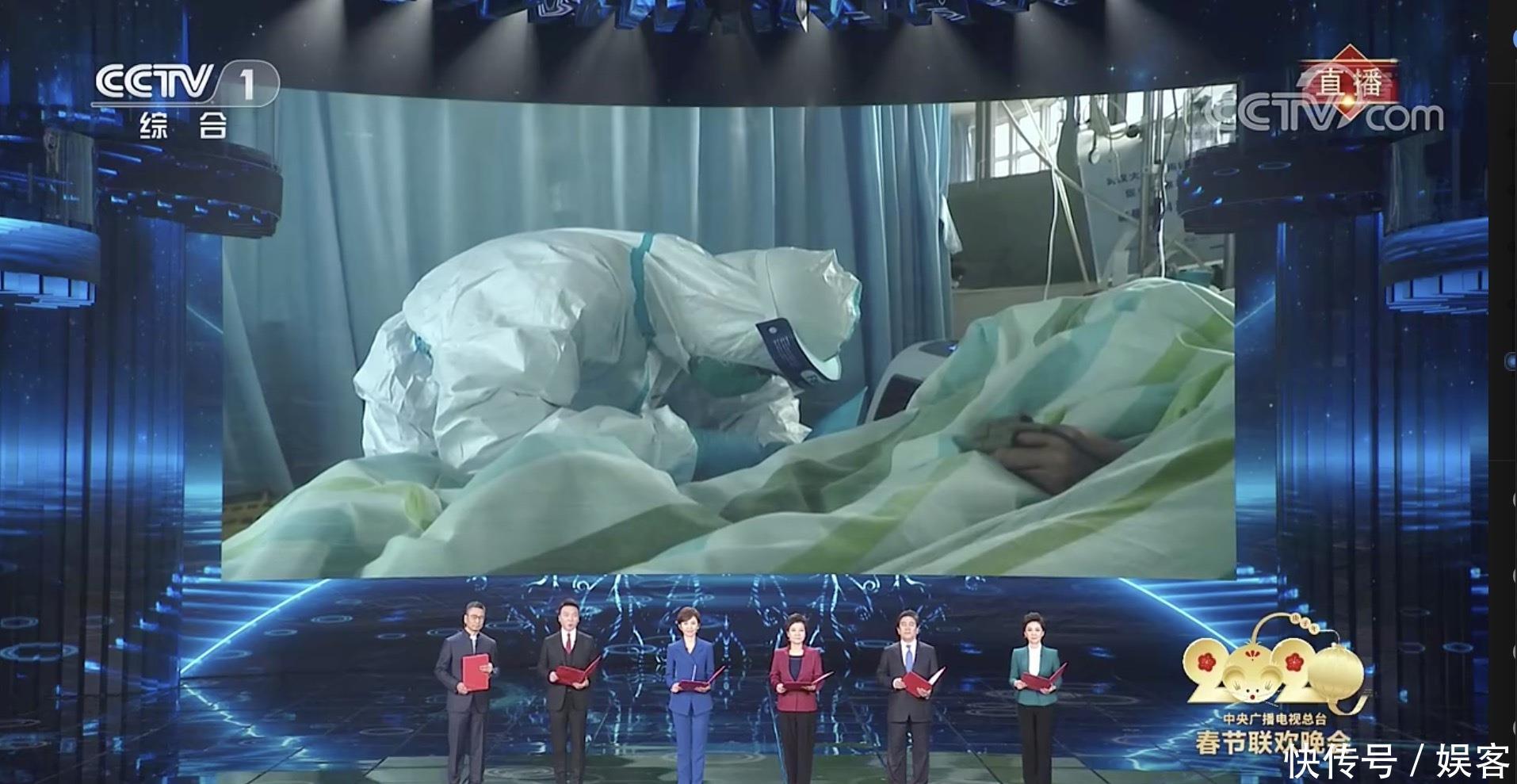 爱是桥梁诗朗诵台词