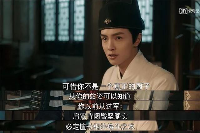  『成化』成龙下场监制教戏，贾静雯撑场，《成化十四年》双男主玩出新花样