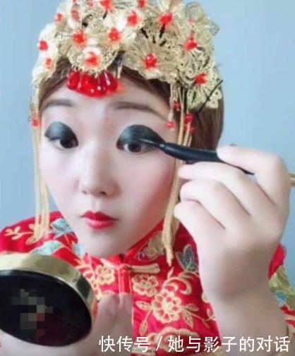  睁开眼■新娘的“眼妆”走红网络，睁开眼的那一刻，网友这才是高手！