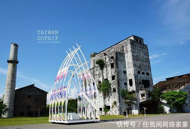 玩不腻的台湾  从美食展到小众景点漫游！千万不能错过！