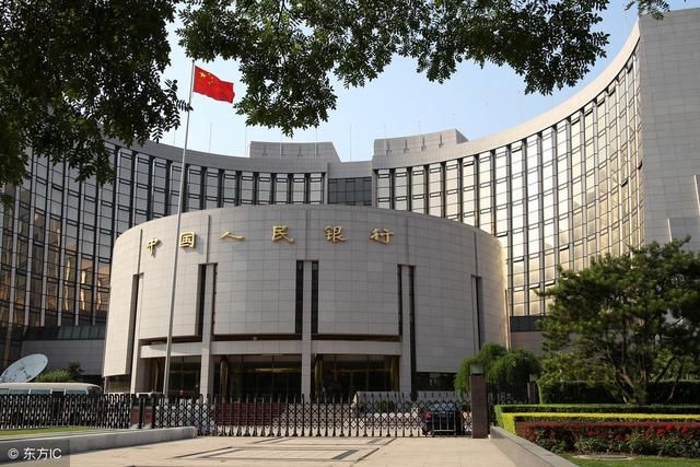 央行招聘:公务员编制,应往届可报且无英语要求