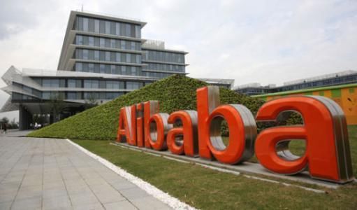 阿里巴巴的第一大股东和第二大股东分别是哪个