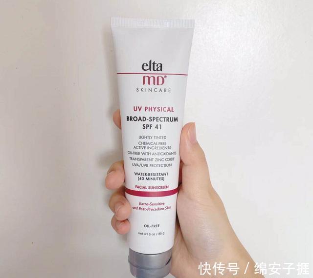 看法@纯物理防晒都泛白？别担心，这些产品将“完全颠覆”你的看法