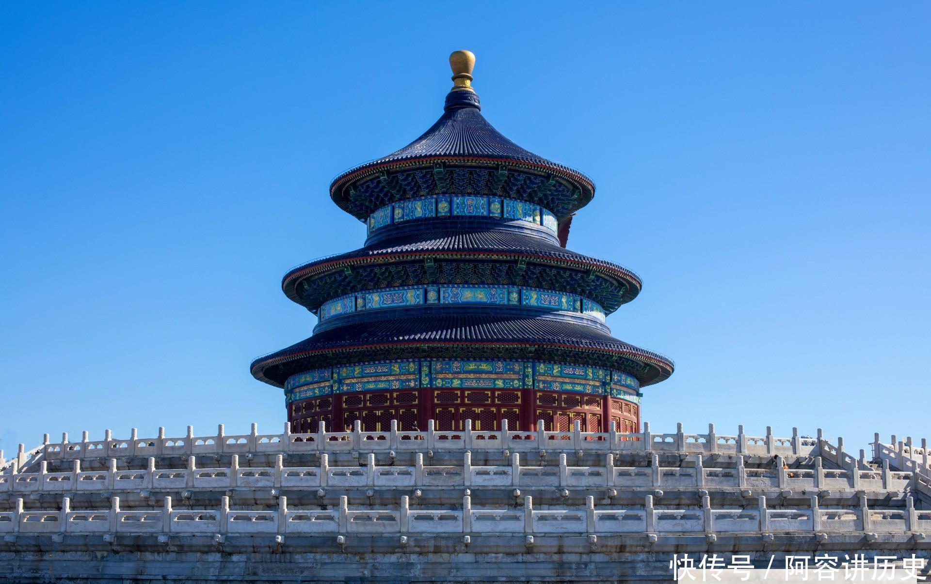 北京共有7处5A级景区,每一处都大名鼎鼎,你去过几个?