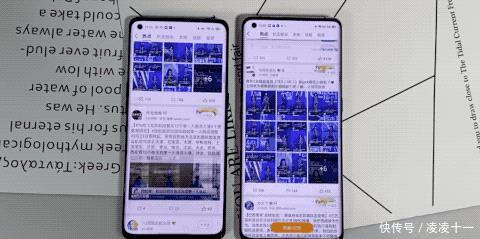  【评测】用了就回不去Find X2 Pro评测改变你用手机的习惯