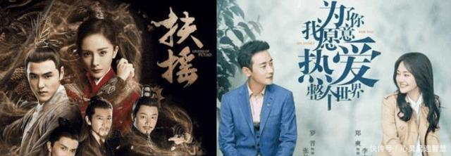 杨幂打破网络传言，和刘恺威关系再度甜蜜升级，粉丝恭喜、恭喜