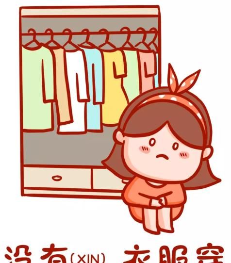  「衬衫」为什么有的人衣服越来越少，却越来越好看？
