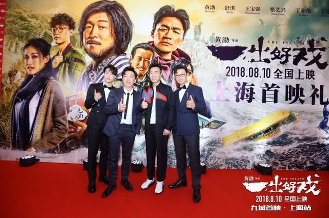 韩延发文挺《一出好戏》，力证黄渤未抄袭，于梦媛这次惨了