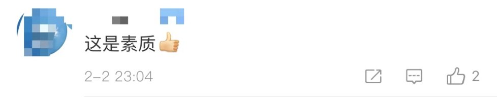  #排队#上海北欧式排队领口罩上热搜！然而更暖心的是……