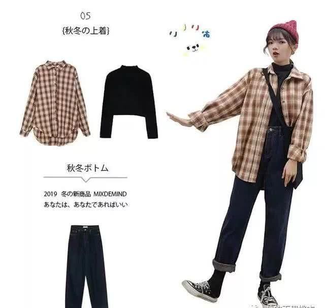  [半身的线条]梨形身材是典型的“上瘦下胖”，冬季穿搭有方法，遮肉又显瘦