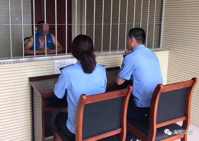 你知道吗9秒小视频换来7天拘留！烟台警方：这些消息千万别发