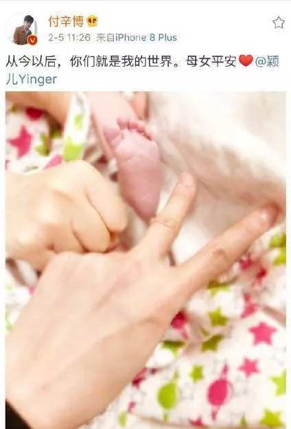 薛之谦微博晒娃被diss？除了不能硬掰手指，家长这些行为也要不得