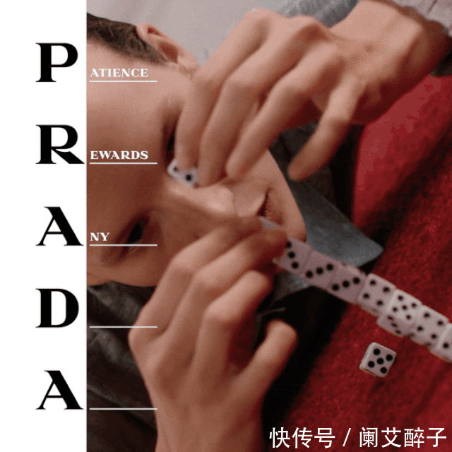 「值得」魔都女孩,值得穿出自己的“态度”!
