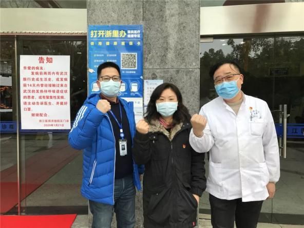  [常山县人民医院]【你有多美】来自浙江一线医务工作者拍摄的“