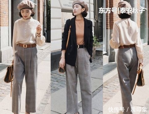 『半身裙』秋天：你还在穿半身裙？今秋超火的“阔腿裤”才真时髦极了！