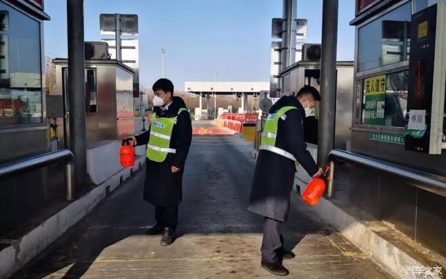  【指南】北上广深出行复工指南