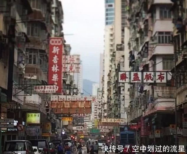  【工资都】在香港普通人一个月工资大约有多少？