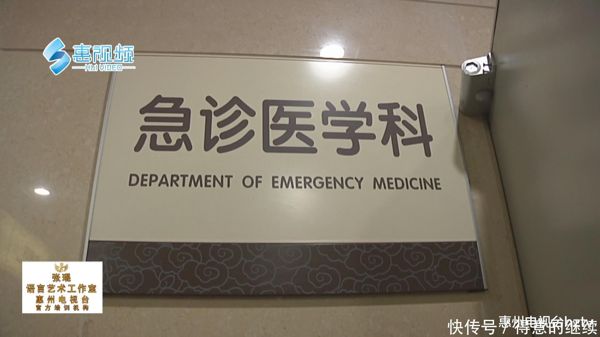 『国家』国家发布流感进入爆发期，最佳防护是每年及时打疫苗