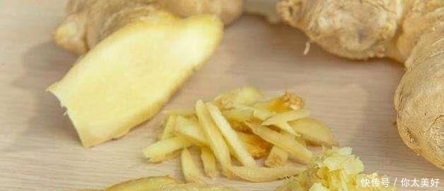 到很好|脸上暗沉有斑太烦恼?生姜加它一起敷脸,不到半个月美白又淡斑!