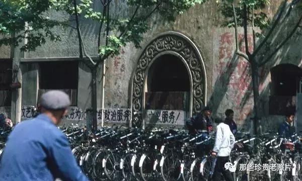 1976年上海老照片