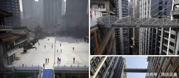 一定要看看重庆的这些照片! 震撼了全世界!