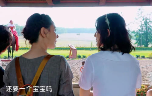  【粉丝】谢娜被程莉莎问还要孩子吗？谢娜的回答让粉丝“沸腾”，张杰点头