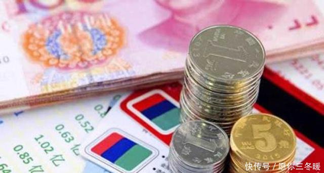 养老金调整新政策！这三种补贴齐上阵，你知道了吗