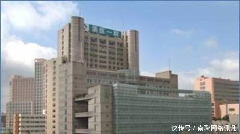 中国10大最有影响力的医院, 北京5所医院上榜, 北京协和高居榜首