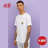 中年油腻大叔的挣扎-HM夏季服饰穿衣指南