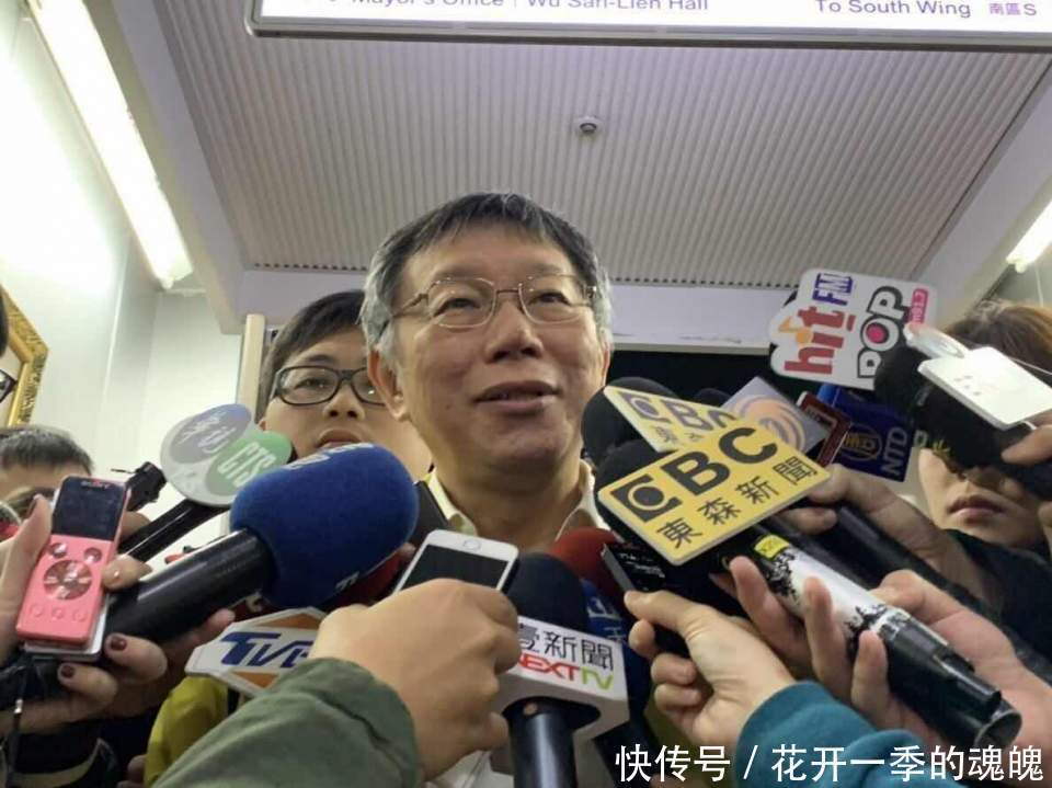 昨日台湾马柯韩回应陆五条吕秀莲批民进党“独派”不让蔡连任