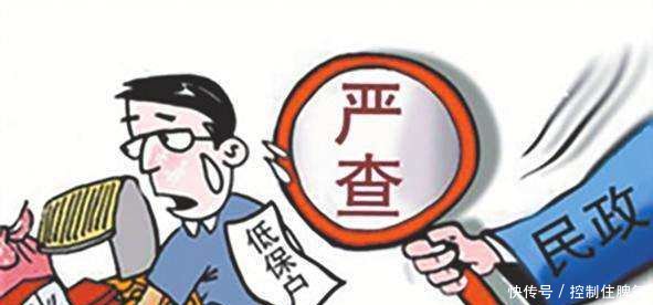 好事情！今年农村这3种人“身份”将被取消，农民的好日子来了！