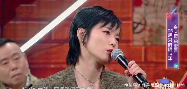 『沈腾和贾玲』许飞该退圈了,录《王牌》怼尚雯婕,沈腾贾玲慌忙救场