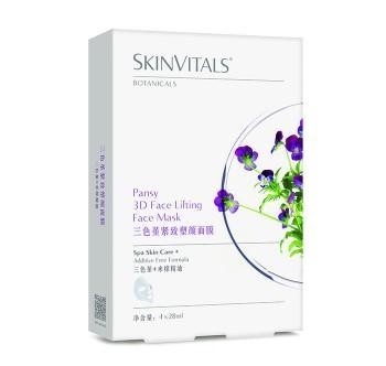 植物■补水面膜哪个牌子好用 日本平价补水面膜推荐