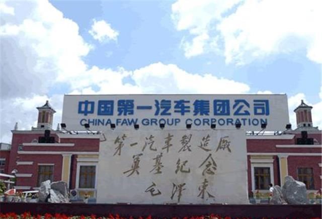  汽车品牌@安徽有江淮，吉林有一汽，各省都有代表车，看看你的家乡车是啥？