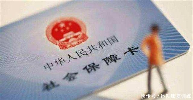 今年可以退休，社保交满了15年，但医保没交满25年，该怎么办