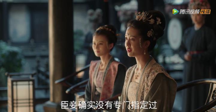  『珍珠』丹姝不愧是皇后，珍珠妆这一处的细节显示位份，张妼晗也不敢造次