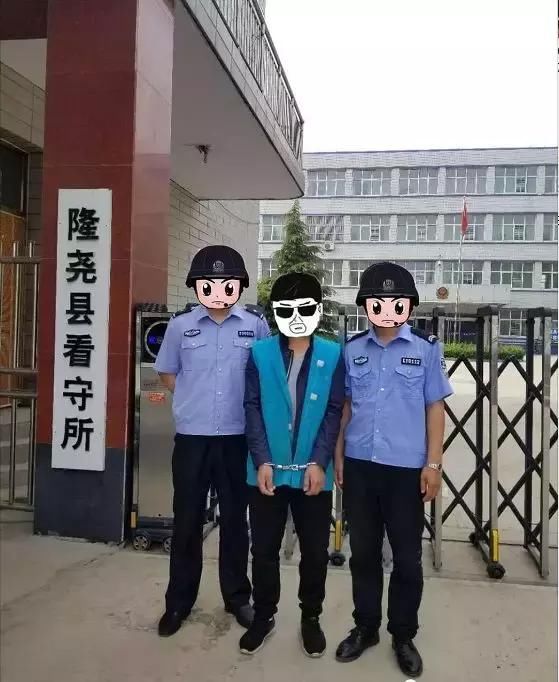 辟谣啦！邢台市处理18件涉网谣言、涉网违法犯罪案例！你知道哪个