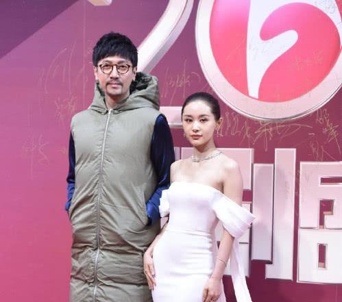 张鲁一王子文视频