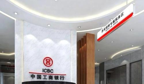 如果你有一亿元现金，将它全部存进银行，会有什么样的待遇呢？