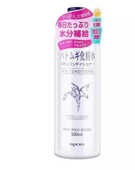  【超好】超好用爽肤水推荐：收缩补水控油，洁净软化肌肤让肌肤更细腻光滑