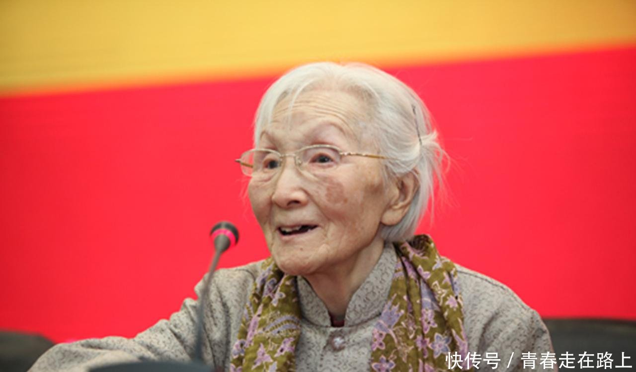  李佩@51岁丧夫，79岁丧女，享年100岁，她死后名字被一行星命名