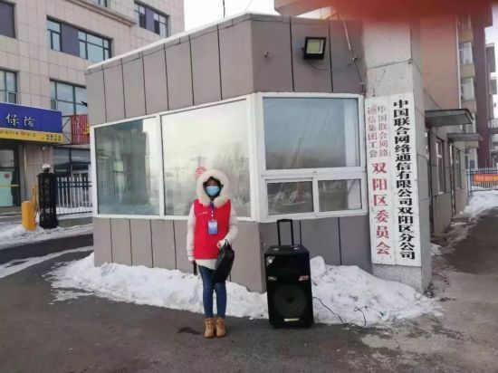  #防控#长春市双阳区“六排查”守住疫情防控最前端