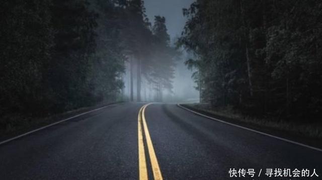  #黄线#你知道“双黄线”和“单黄线”有啥区别吗？新手司机可能