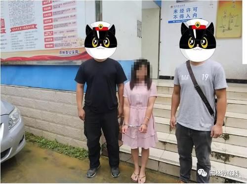 朋友圈疯传的田林女子发表不当言论已被行拘!