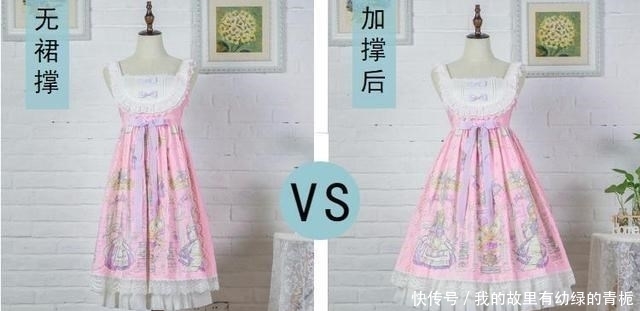 『撑选』裙撑选不对,裙子都白费,洛丽塔“裙撑”挑选攻略,快来收下吧!
