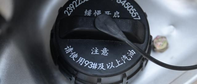  『收好』这一份，养车省钱攻略，请收好！