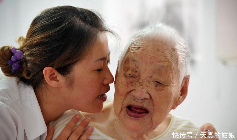 大局已定，养老金进行大幅度调整，各地区老人9月份将迎来喜讯