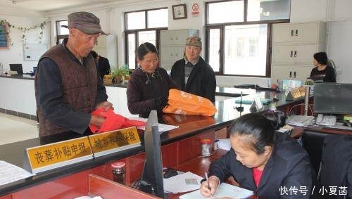 每年缴500元养老保险，缴满15年，60岁后每月能领多少养老金？