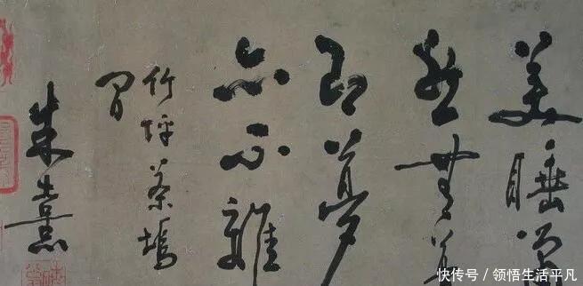 『伽色尼王朝』神圣罗马、伽色尼和宋朝在同时期建立,为何三者国祚相差很大