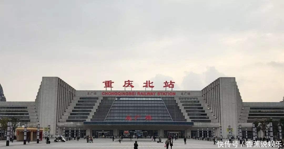 全国最“无奈”两车站，一个直接把你绕晕，一个干脆给你换目的地